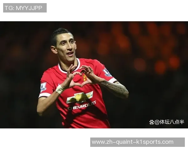 曼联“加快”1月份1.06亿英镑的引援方案，旨在加强“两个要害方位”。